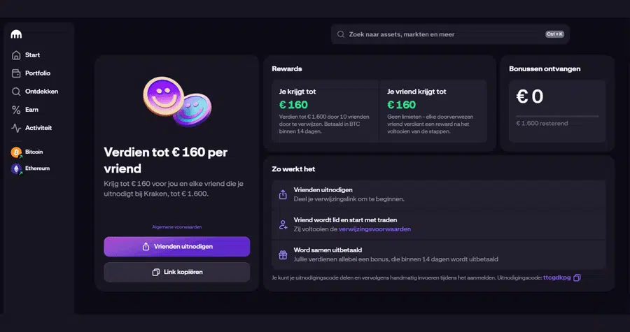 Kraken promo code: ttcgdkpg voor €160 bonus in gratis Bitcoin Kraken promo code: ttcgdkpg voor €160 bonus in gratis Bitcoin